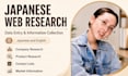 conduct japanese web research and data entry