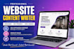 write about us page for your business