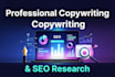 professional SEO copywriting for websites and blogs