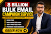 send 960 million bulk email blast, bulk emails and email campaign to inbox