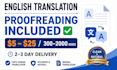 proofread chinese texts as a native speaker