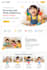 build a daycare,kindergarten,school website