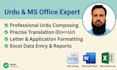 do professional urdu typing inpage and excel word data entry