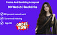 make web 2 0 backlinks