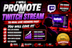 boost your twitch stream visibility and engagement