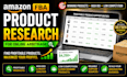 amazon fba product research for amazon online arbitrage