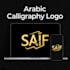 create a modern arabic calligraphy logo design for your brand in 24h
