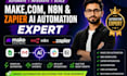 do make com automation n8n ai automation makecom integration make com scenario