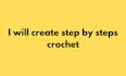 do step by step amigurumi crochet