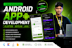 convert your website into an android app