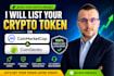 coinmarketcap and coingecko crypto token listing