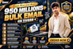 do bulk email blast,send emails ,email marketing campaign