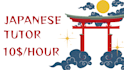 be your japanese tutor