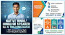 your expert hindi ai training data contributor