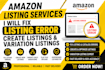 fix amazon flat file, listing and variation issues parent child variation