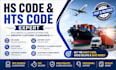find hs code, hts code, customs tariff and import duty