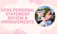review your ucas personal statements and feedback