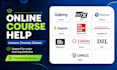 assist you in online lessons, courses, and classes
