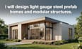light gauge steel prefab homes and modular structures
