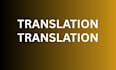 arabic to english translation
