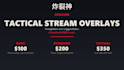 build a custom fps stream overlay with tactical hud design