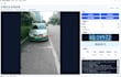 ai computer vision object detection image recognition ocr deep learning