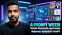 write ai prompts for youtube thumbnails and logo design