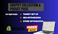 do shopify collections, shopify product variants with color swatches