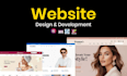 build a modern business website