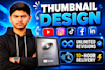 create youtube thumbnails to boost CTR and views