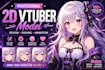 do 2d vtuder modeling