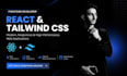 build a fast and modern react js frontend website