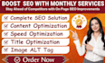 off page SEO page audit website indexing