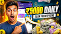 make viral youtube thumbnails that get clicks