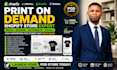 create and setup your print on demand shopify and esty store with printful