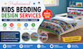 create modern kids bedding designs and textile patterns