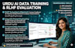 do urdu rlhf evaluation ai data training prompt engineering, dataset annotation