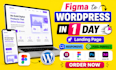 need a professional figma to wordpress conversion I provide pixel perfect, full