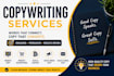 create highquality website copy and content that sells
