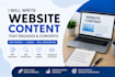 create website content for business and startup websites