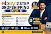 ebay 2step dropshipping in uk