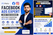 manage high converting facebook and instagram ads campaigns