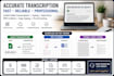 do fast and accurate transcription and typing