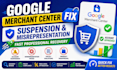 fix google merchant center errors and disapproved products