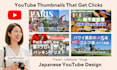 design aesthetic japanese youtube thumbnails