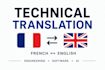 translate technical documents french to english