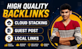 do cloud stacking and guest post SEO