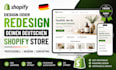 do german shopify store design or redesign, german shopify store, shopify store