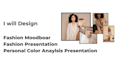 design fashion mood board and fashion presentation with brand guideline