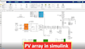 do matlab simulink, simscape project, gui, control system, simulink, programming